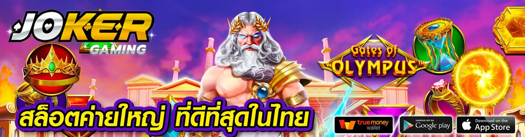 coinbet888